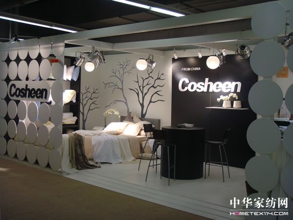 可欣家紡登陸2009法蘭克福展