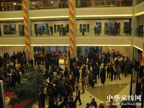 依曼琪昆山紅星美凱龍店盛大開業(yè)