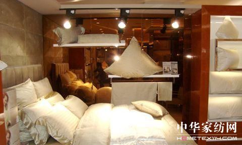 ESTEEM羽絨家紡門店拓展迎高潮