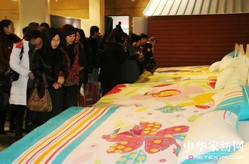 09艾萊依家紡春夏新品訂貨會在麗水召開