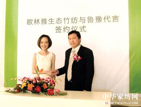 �W���Ŵ�������ԥȫ������