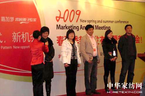 �μӉ�2009������Ʒ�l���ߠI�N���