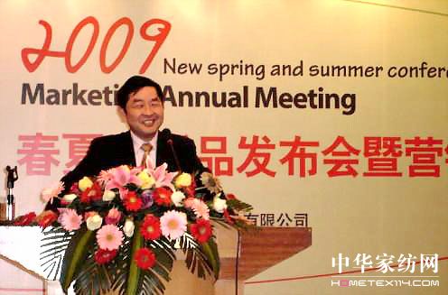 �μӉ�2009������Ʒ�l���ߠI�N���