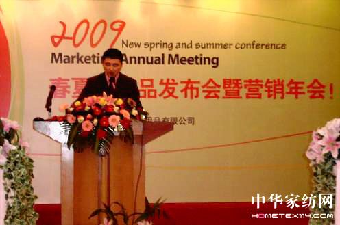 �μӉ�2009������Ʒ�l���ߠI�N���