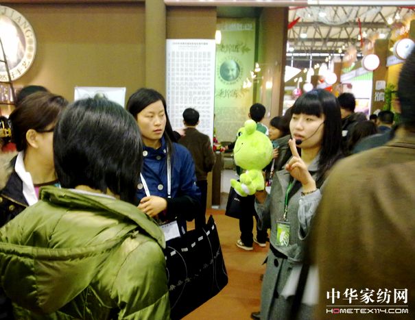 艾萊依中針會上青蛙“領養”成熱門