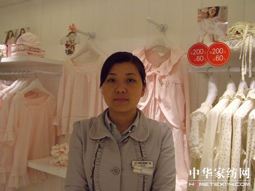 ��Ů�ݼҼ��Ϻ�����ï���_�I