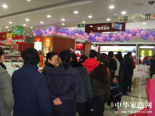 �ѻ��Ҽ��|ƽ�����_�I(y��)���Ɠ�ُ��