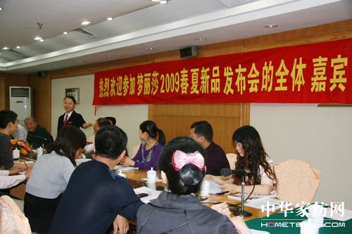 ����ɯ09������Ʒ�l����