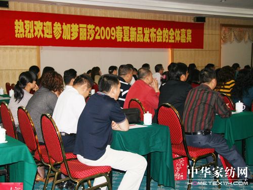 ����ɯ09������Ʒ�l����