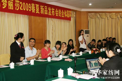 ����ɯ09������Ʒ�l����