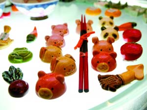 ���������������c�Y�����L��