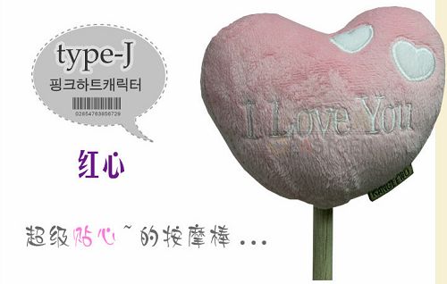 ��ȭ�����ۿɐ�Сȭ�^�ñ���