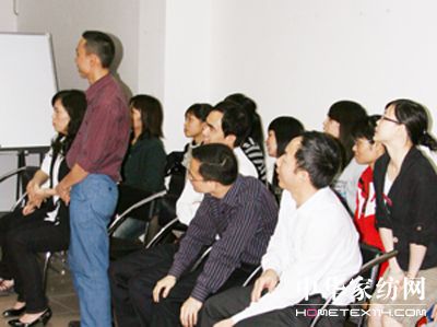 夢麗莎家紡打造績效營銷團隊