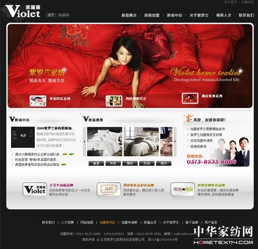 09���_�m���̼��˾Wվ�k���ǈ�