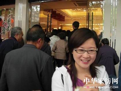 堂皇家紡鎮江解放路店盛妝開業