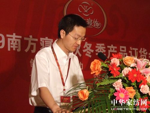 �Ϸ�������_09�ﶬ�a(ch��n)Ʒӆ؛��(hu��)