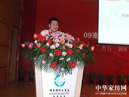 �Ϸ�������_09�ﶬ�a(ch��n)Ʒӆ؛��(hu��)