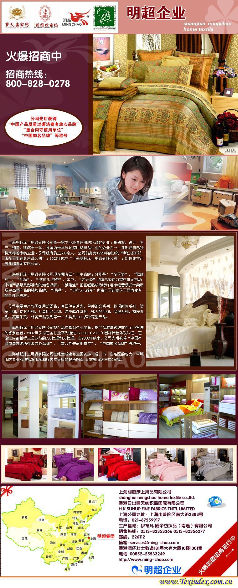 �����˼Ҽ�