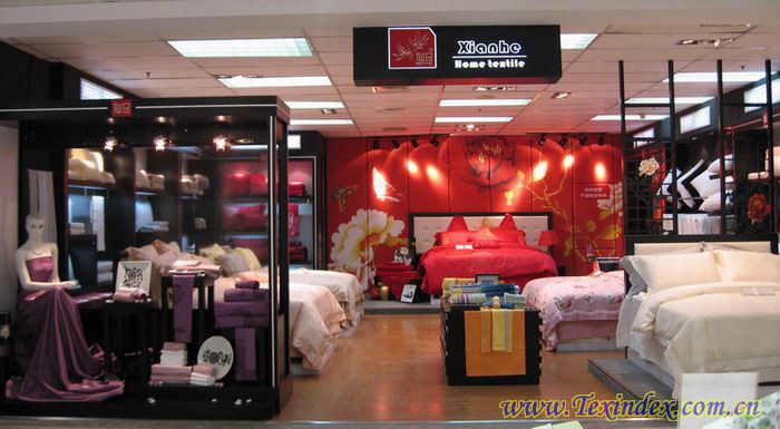 仙合家紡無(wú)錫八佰伴專廳新形象