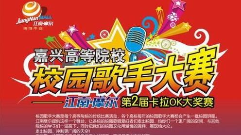 �������_�Ҽ���������Ħ��У�@���ִ�ِ