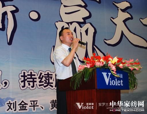 ���_�m�Ҽ�09��Ʒ�l(f��)���㾫������