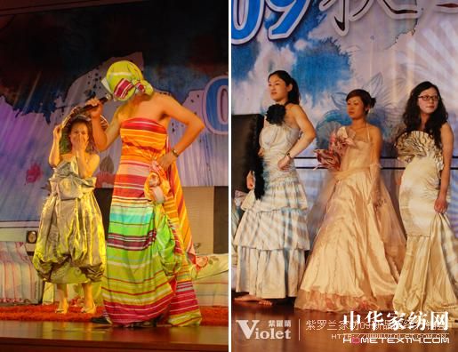 紫羅蘭家紡09新品發(fā)布秀精彩上演