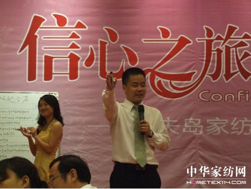 ʥ��u�Ҽ�09�ﶬ��Ʒ�l�����e�k