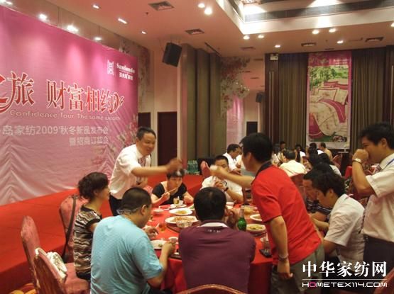 ʥ��u�Ҽ�09�ﶬ��Ʒ�l�����e�k