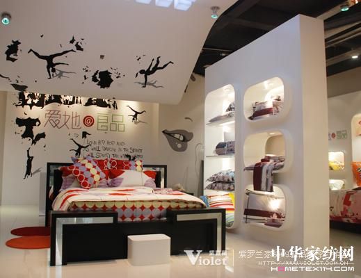 紫羅蘭家紡豪華水上展廳盛裝登場