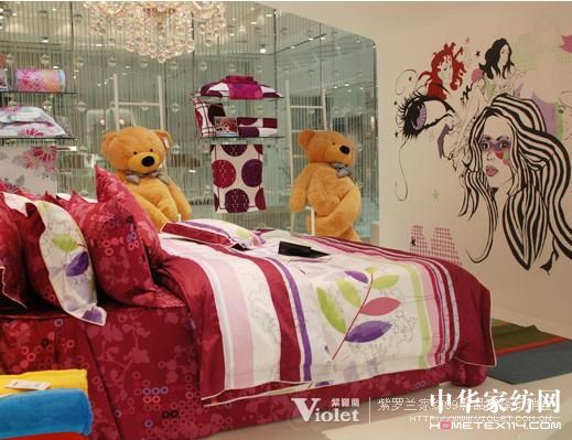 紫羅蘭家紡豪華水上展廳盛裝登場