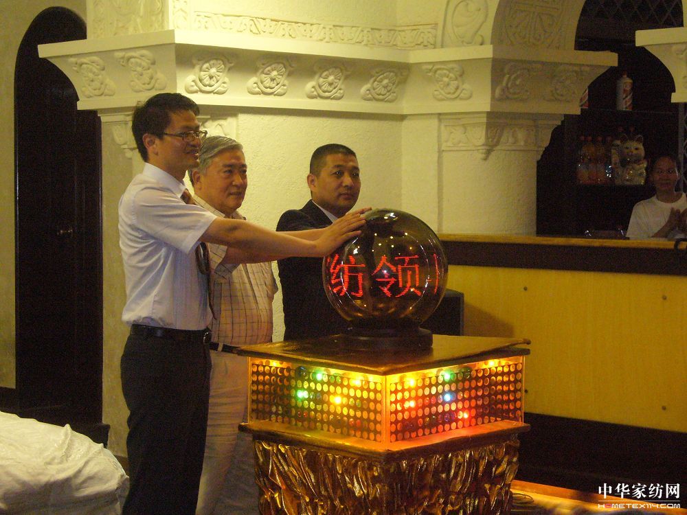 MRG�w�(y��n)ʽ�Ҽ�Ʒ�ƾW(w��ng)��ُ���Ͼ�