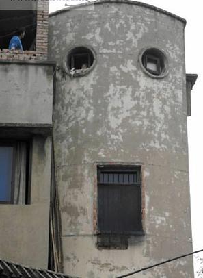 �W�ѱ������˵ġ��塱�Ƿ�