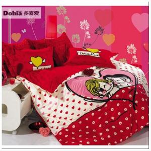 ��ϲ�ۣ�׌�r�гɞ�һ�N����B��