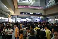 ���ڇ�(gu��)�H�Ҽ�չ�A�M(m��n)��Ļ �����M(m��n)����