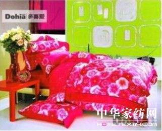 我們的愛(ài),相約在“喜玫瑰”