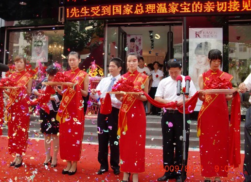 �Pʢ�Ҽ�������Ş��¡���_�I