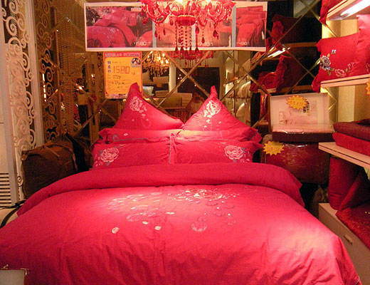 ���_�m�Ҽ��ؿh��Ş���_չ���u