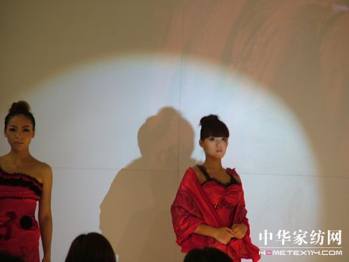 香港莎鯊家紡舉辦投資論壇