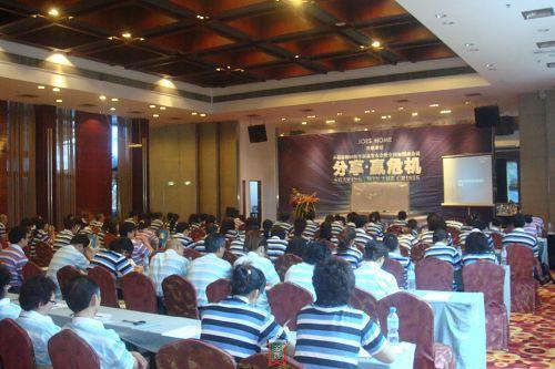 �̵¼Ҽ��ﶬ��Ʒ�l���߼����̴�����_