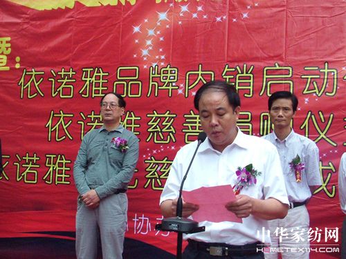 �㽭���Z�żҼ��e�kƷ�Ɔ��Ӄxʽ