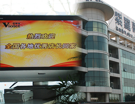 ���_�m�̌WԺ�׌õ��L��Ӗ�I�����xĻ