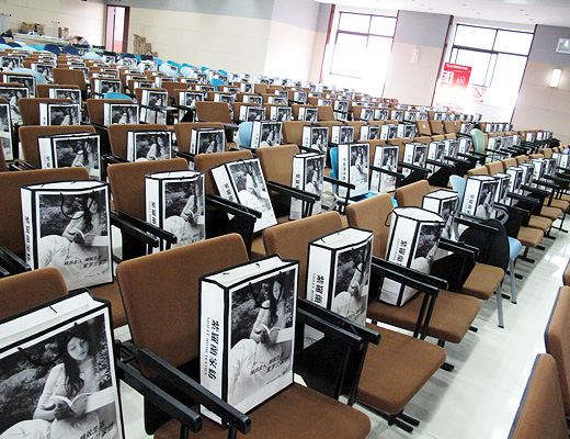 ���_�m�̌WԺ�׌õ��L��Ӗ�I�����xĻ