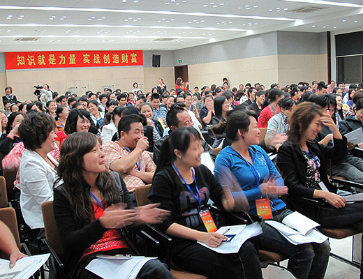 ���_�m�̌WԺ�׌õ��L��Ӗ�I�����xĻ