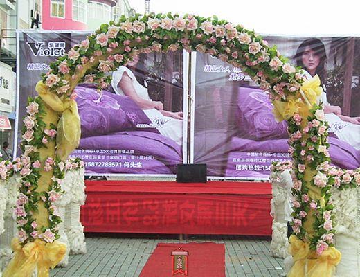 ����ʮ�£����_�m�T���M֦