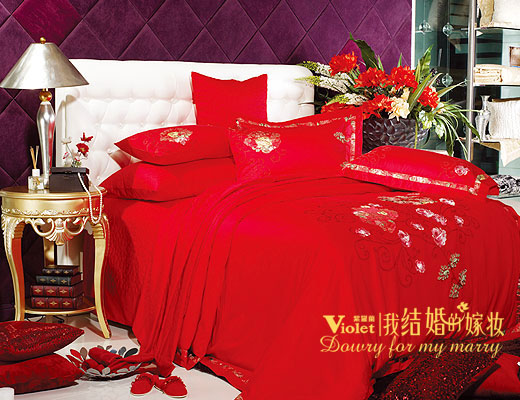 紫羅蘭家紡,我結(jié)婚的嫁妝