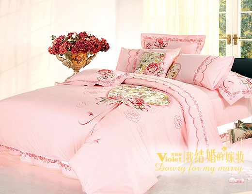 紫羅蘭家紡,我結(jié)婚的嫁妝