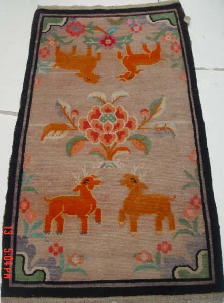 ���r��̺ʹ�����ֿ�̺���R����