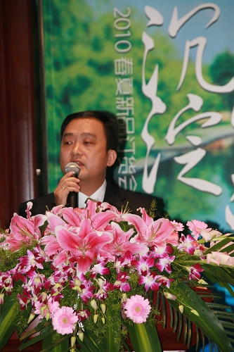 艾萊依家紡2010年春夏產(chǎn)品訂貨會在麗水召開