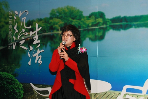 艾萊依家紡2010年春夏產(chǎn)品訂貨會在麗水召開