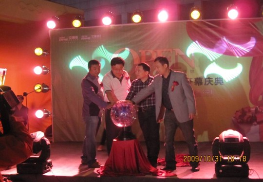 ���R��ƽ���r�������^¡���_�I